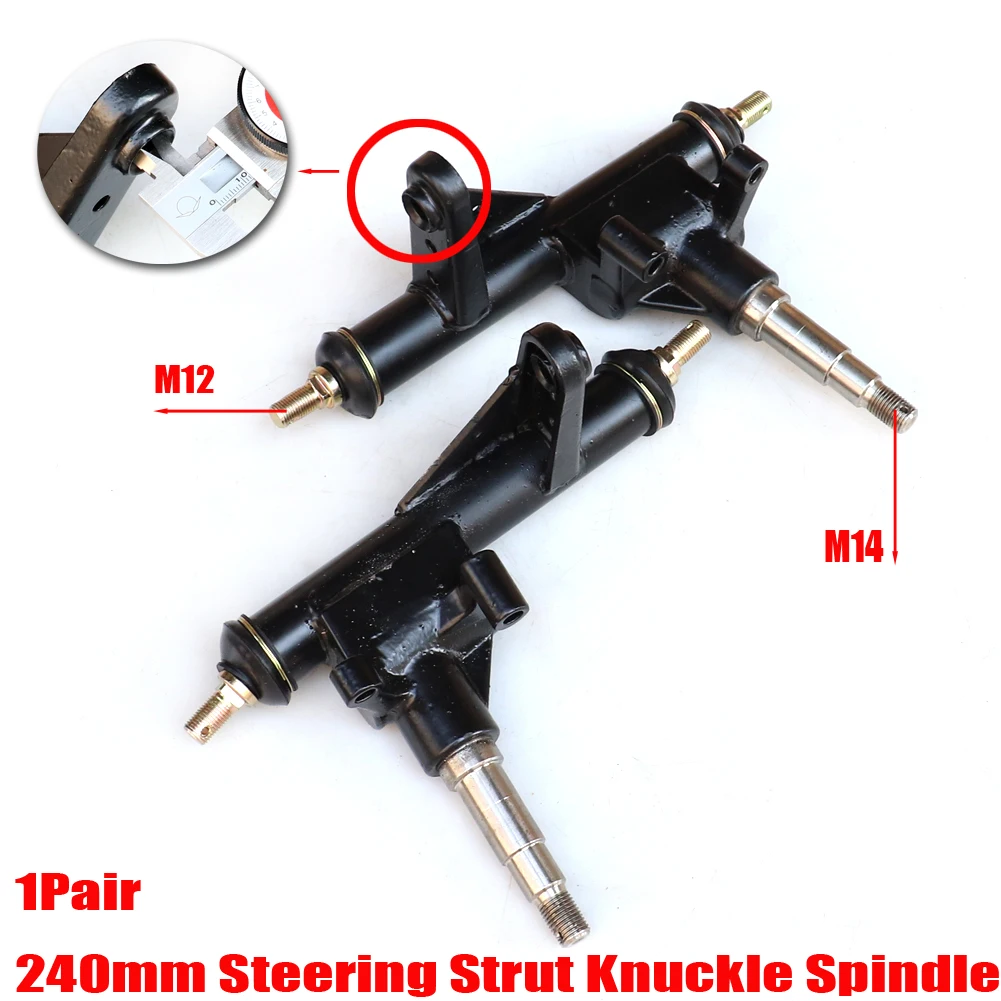 1 пара 240 мм рулевого управления Strut кулака шпинделя подходит для 110cc 150cc 200cc