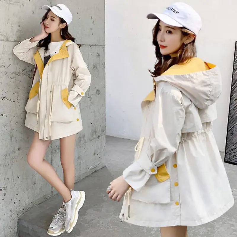 

Women Color Matching Jacket Female Spring Autumn New Trendy Hooded Windbreaker Student Loose Trench Coat Off White W55