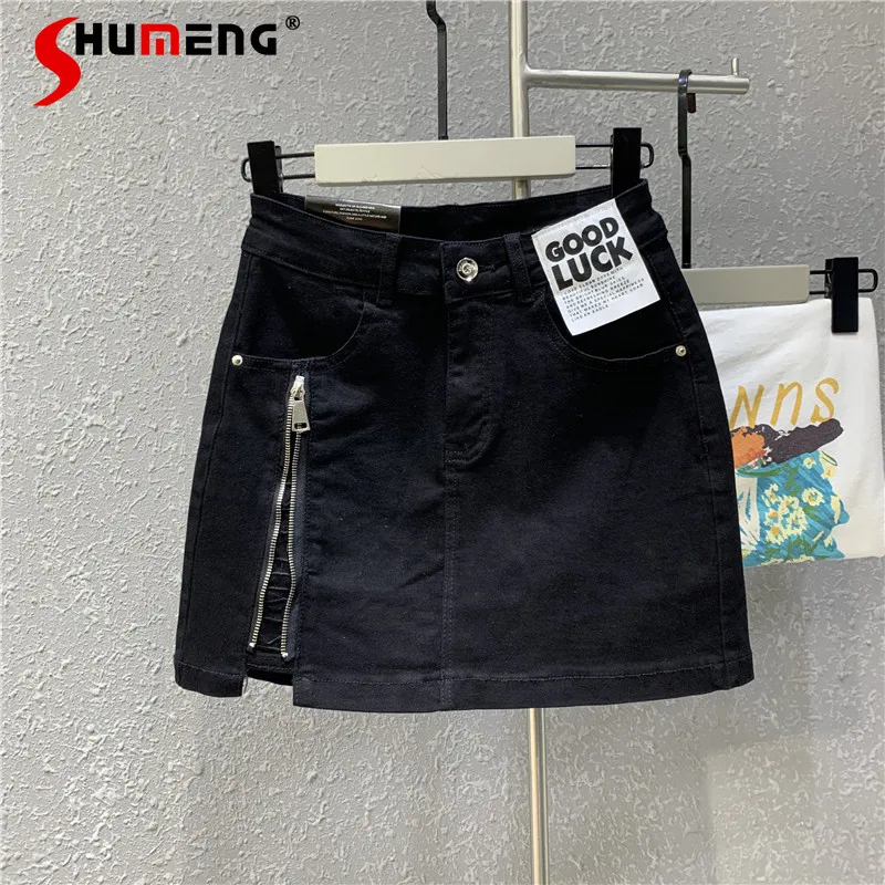 

Женская джинсовая юбка на молнии, черная трапециевидная юбка-футляр с завышенной талией, лето 2021