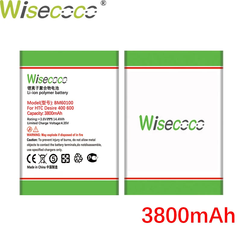WISECOCO 3800 мАч BM60100 Батарея аналого-цифровой преобразователь для HTC Desire 400 Dual 506e 600 606W