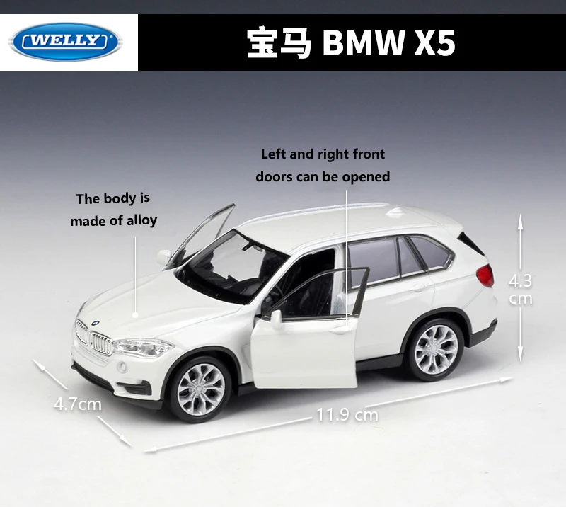 Автомобильный симулятор WELLY Diecast 1:36 автомобильный высокого качества BMW X5