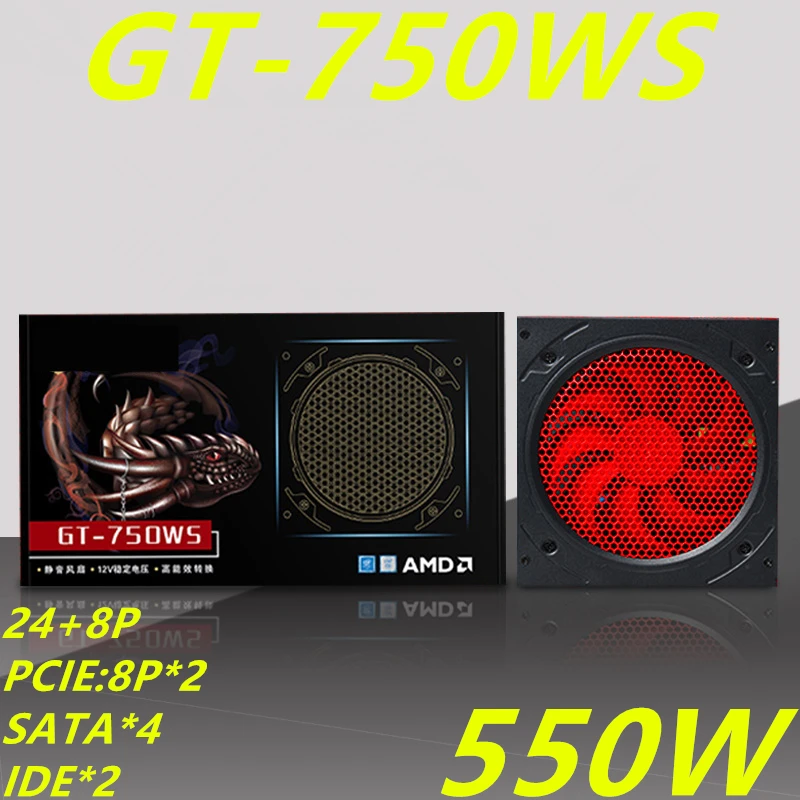 

New Original PSU For SpeedCruiser I5 I7 I9 Power Supply of Double 8P GPU Rated 550W Peak 750W Switching Power Supply GT-750WS