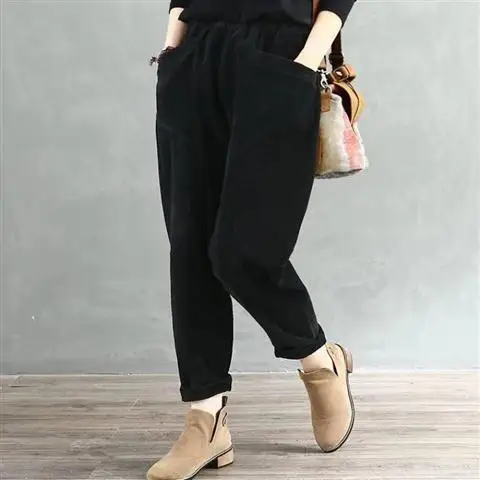 

Women's trousers high waist father Harun trousers loose casual pants winter