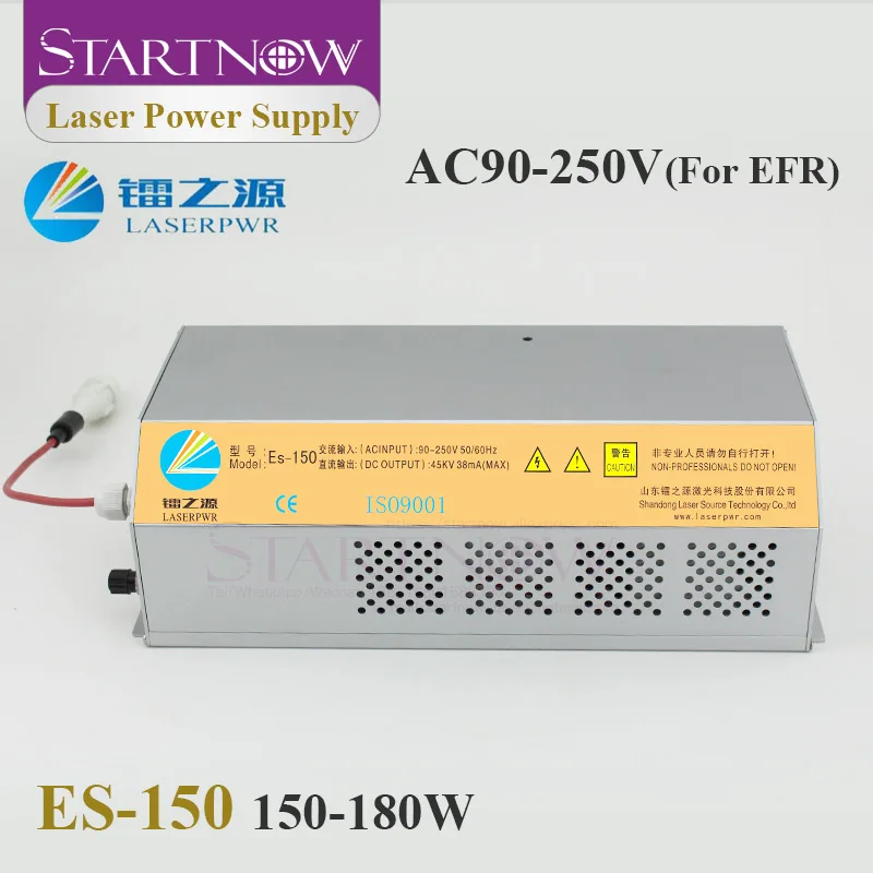 Startnow HY ESA150 лазерный Питание для 150 180W CO2 отрезной станок лазерной трубки серии ES 110V