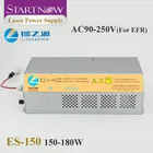 Startnow HY-ESA150 лазерный Питание для 150-180W CO2 отрезной станок лазерной трубки серии ES 110V 220V универсальный источник устройства
