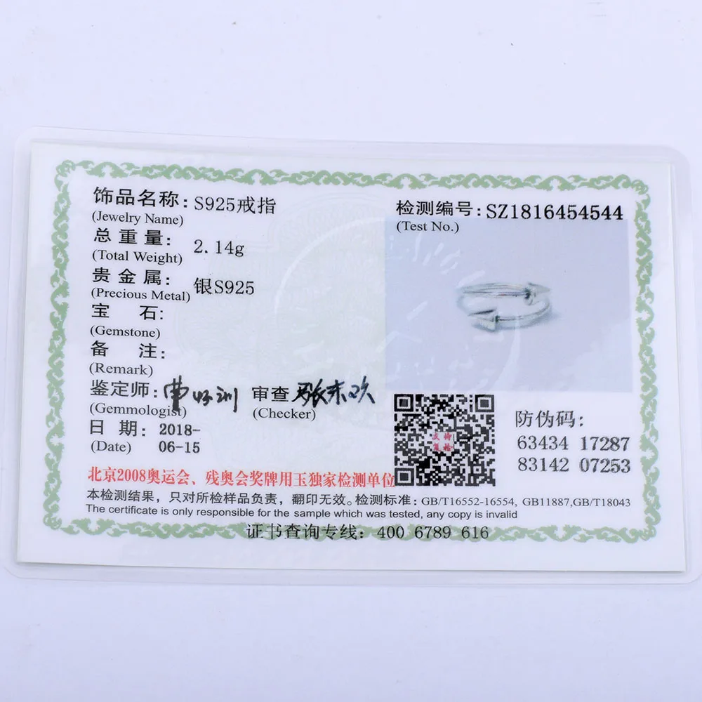 

Mythic Age Real 925 Sterling Silver Trendy Arrow Arrowhead Geometric Vintage Re-sizable Ring Jewelry Gift for Woman Girl