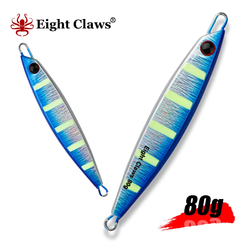 

8 когтей 80 г металлическая приманка для медленного джиггинга приманка для рыбной ловли в морской воде рыболовная приманка для троллинга на ...