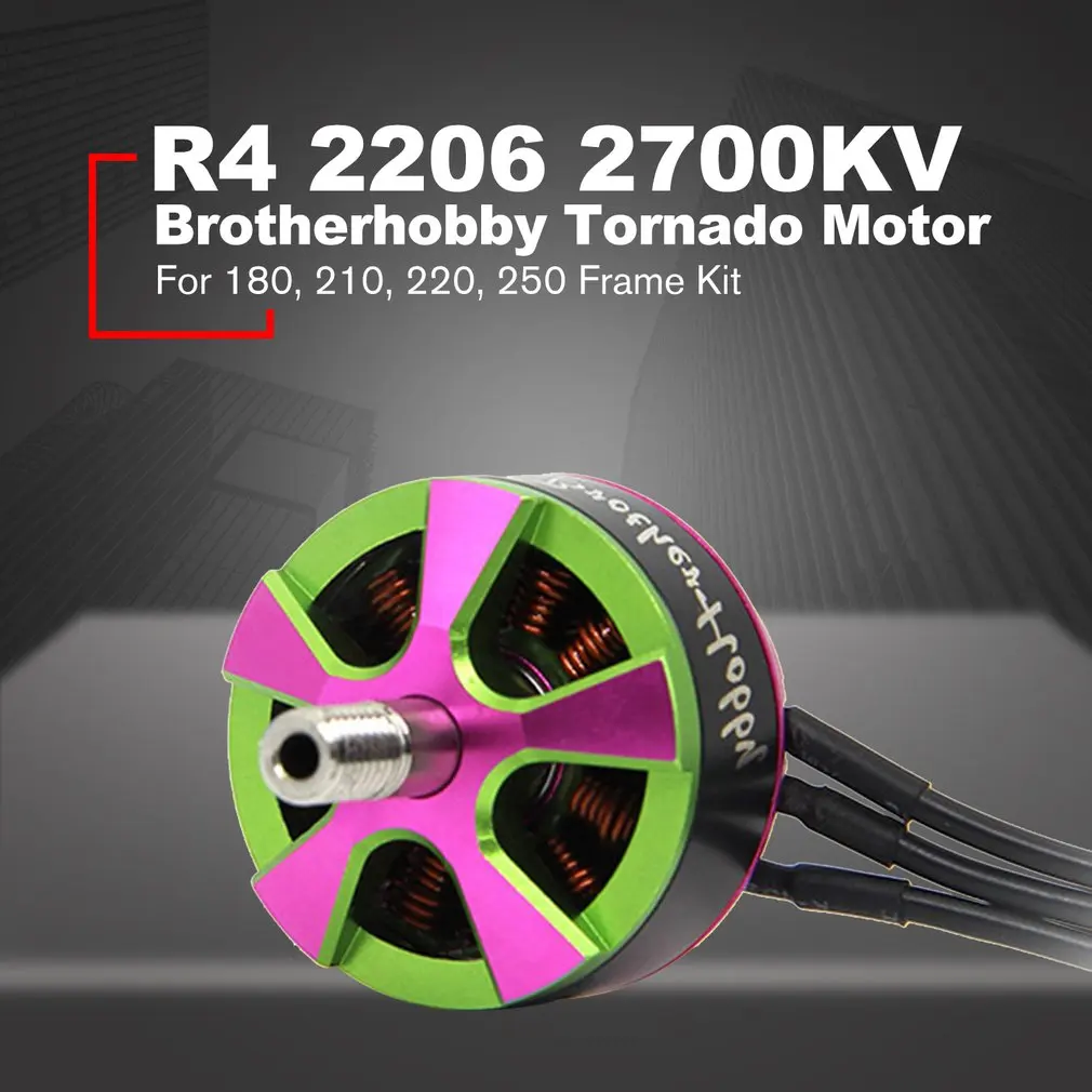 Brother Hobby Return NER R2 2205 2300KV 3-4S Racing Edition бесщеточный двигатель для FPV радиоуправляемого