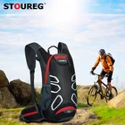 Велосипедный рюкзак, сверхлегкий спортивный рюкзак для езды на горном велосипеде 15 л, велосипедный рюкзак с чехлом от дождя, без сумки для воды