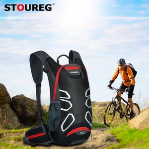 Велосипедный рюкзак, сверхлегкий спортивный рюкзак для езды на горном велосипеде 15 л, велосипедный рюкзак с чехлом от дождя, без сумки для воды