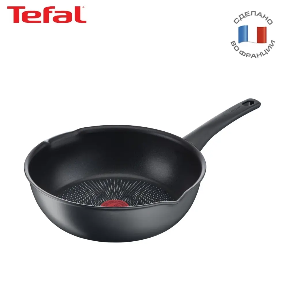 Сковорода вок Tefal Easy Chef G2707772 26 см |