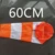 Болотный