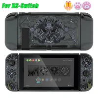 great cthulhu dark myth for switch protective shell pc hard cover box ns joycons split housing case for nintendo switch