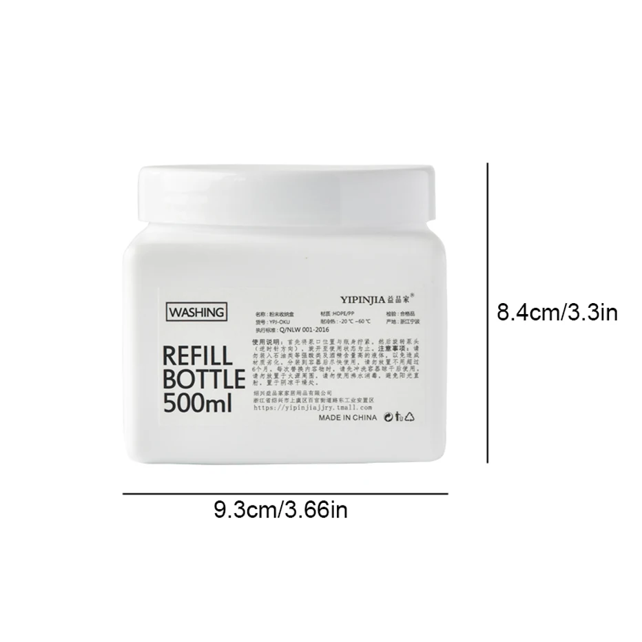 500 мл Коробка для порошка стирки Пластиковые Многоразовые подставки усилитель