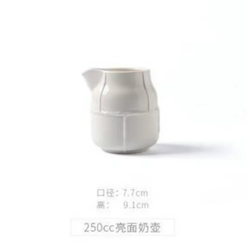 250ml-Milk jug-B Simple ceramic teapot cold water bottle retro white set coffee afternoon tea cup mug milk can sugar bowl mx6221104 - Цвет: 250ml-Milk jug-B