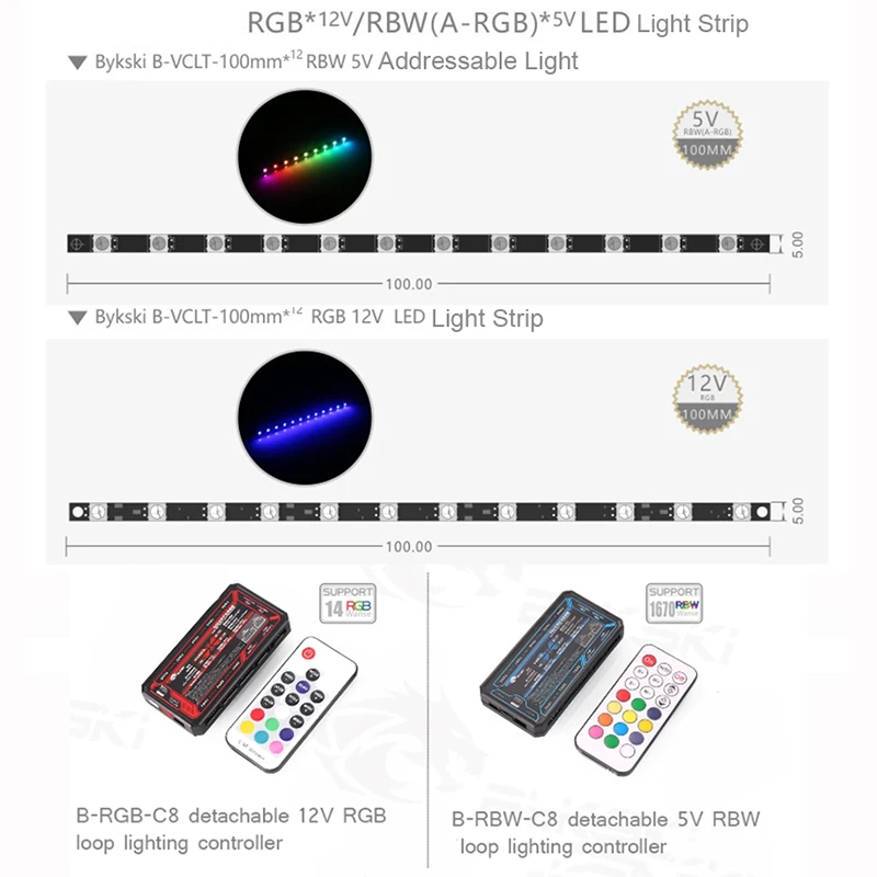 BYKSKI ram RGB кулер для процессора ram Радиаторы водяного охлаждения блок или двухканальный 2 шт ram охлаждаемый/медный охлаждаемый RGB радиатор