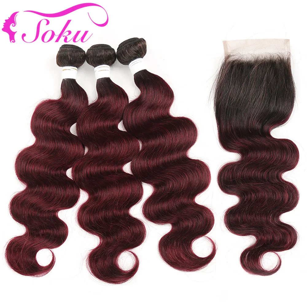 Бразильские волнистые пучки с закрытием 1B 27 30 Омбре блонд коричневый натуральные