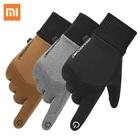 Зимние теплые перчатки Xiaomi Mijia унисекс с сенсорным экраном, для велоспорта, лыжного спорта, походов, вождения, спортивные Нескользящие флисовые перчатки с пальцами