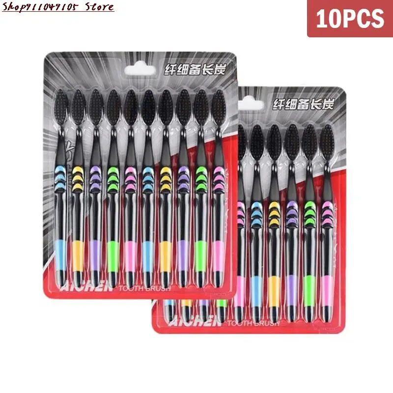 

10Pcs Toothbrush Ultra Soft Bamboo Charcoal Adult Clean Care Oral Care Tools
