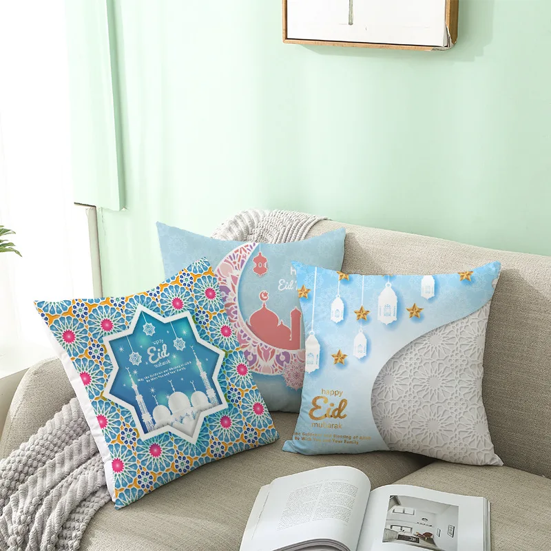 Ислам подушка чехол s мусульманский накидки на подушки Рамазан Карим Луна