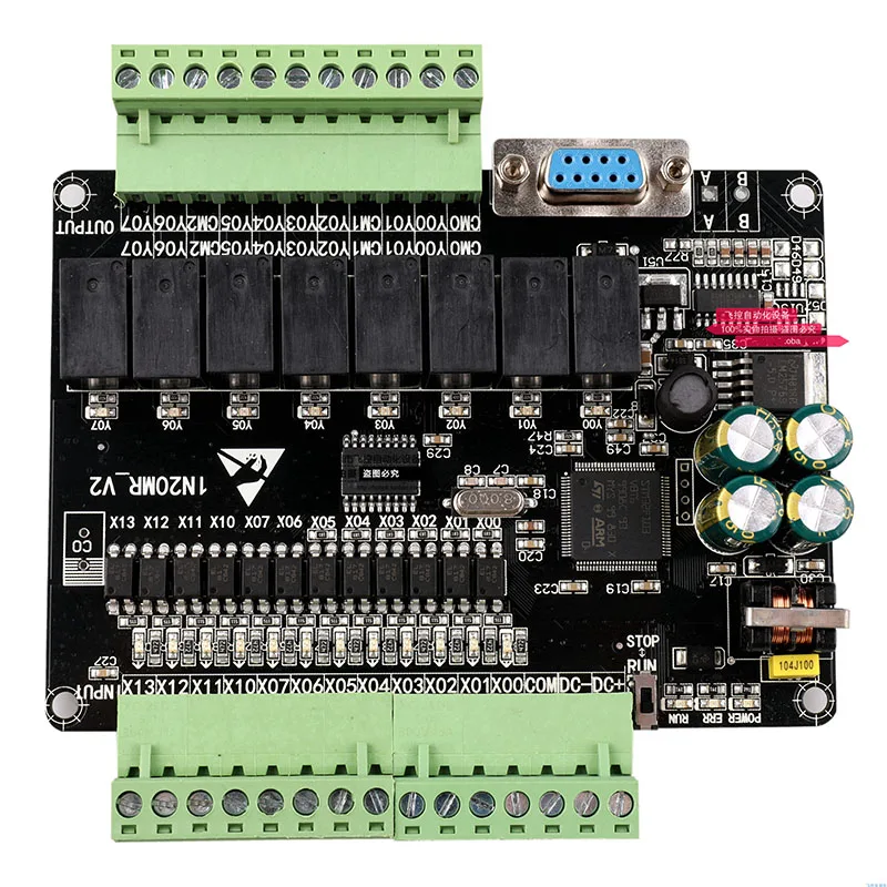 Бесплатная доставка Стандартная плата управления PLC 32 бит для 12 входного 8