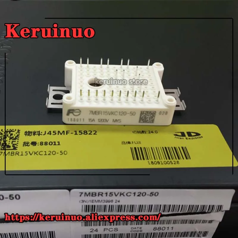 7MBR15VKC120 50 новый IGBT модуль 15A 1200V оригинал|Аксессуары для батарей| |