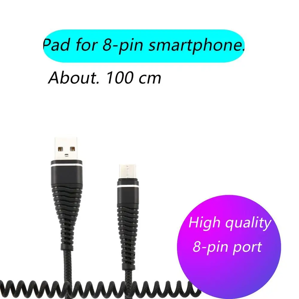 Кабель с разъемом типа C для зарядки и передачи данных спиральный кабель Тип