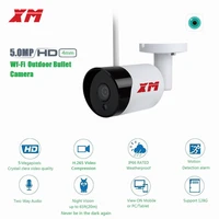 5mp wireless surveillance camera two way audio wifi camera outdoor motion detection security camera ir night vision ip camera