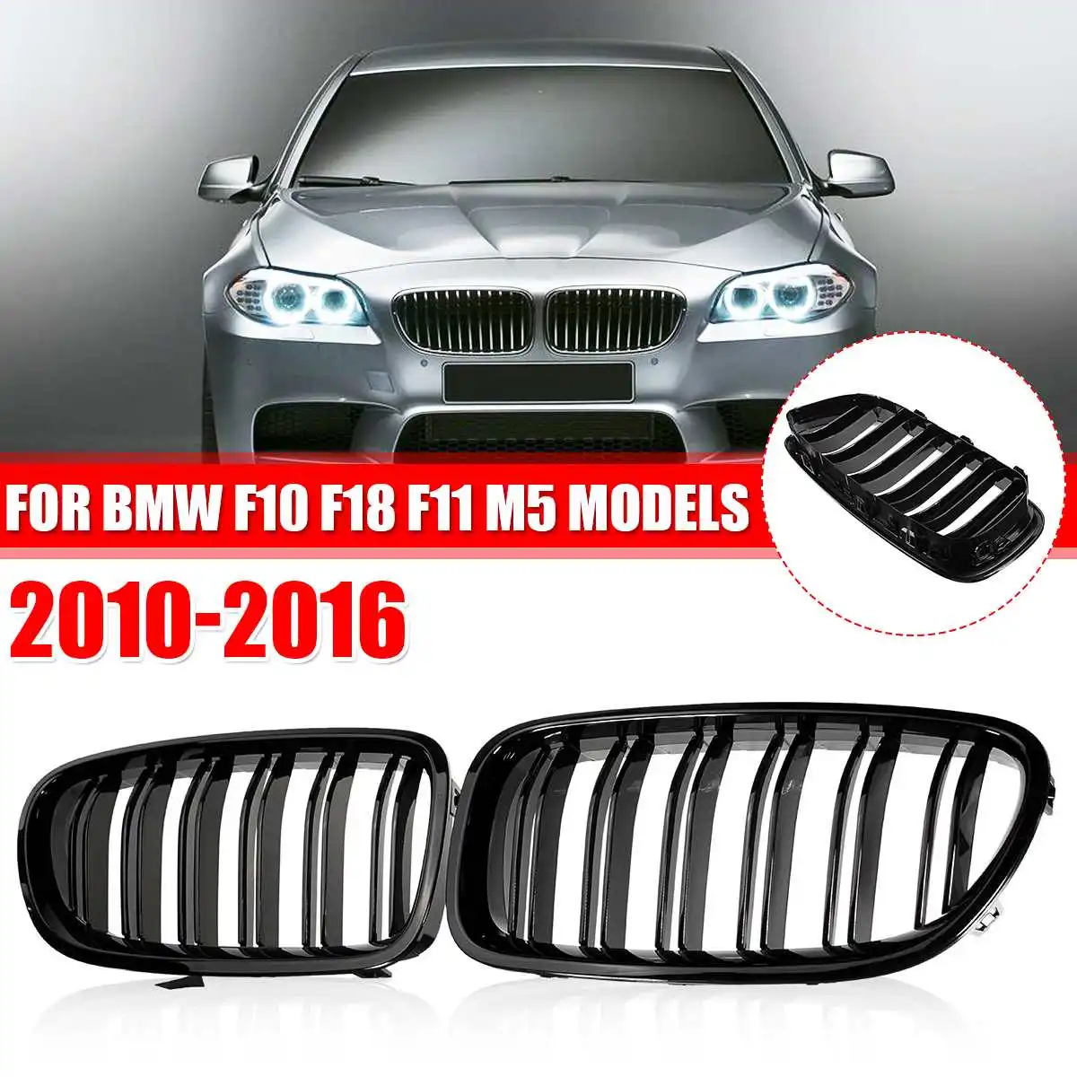 1Pair Gloss Black Double Line Grill Front Bumper Sport Kidney Grille For BMW F10 F18 F11 M5 2010 2011 2012 2013 2014 2015 2016 - купить по