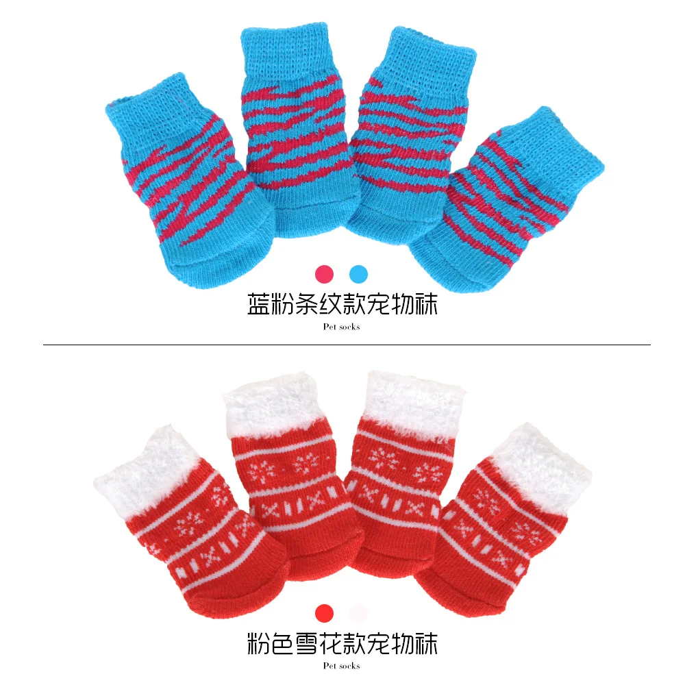 Хлопковые носки для собак 4 шт./компл. милая панда медведь собака нескользящие