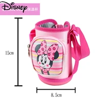 disney childrens insulated water cup original cup back bag carrying case protective cup cover 500ml water cup cover