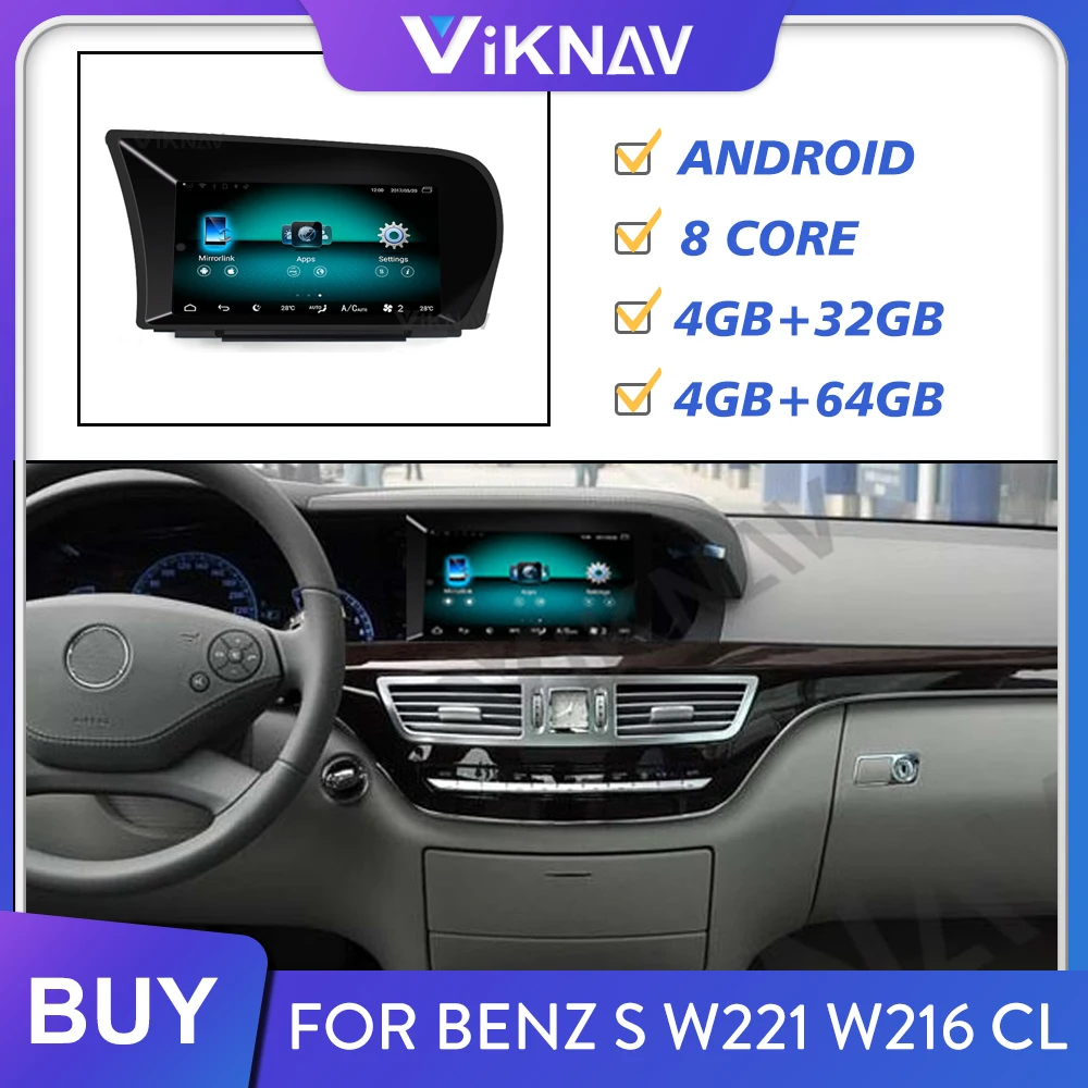 Система Android автомобильное радио GPS навигатор для-Benz S W221 W216 CL 2005 2006 2007 2008 2009