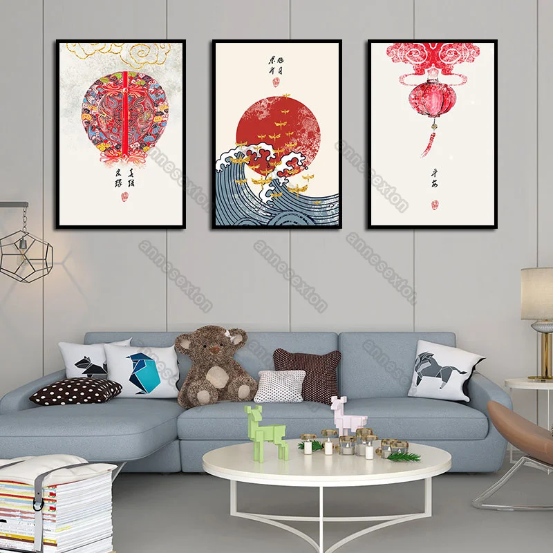 

Traditional Chinese Canvas Painting Wall Poster Red Lanterns for The Best Wishes Health Love and Career for Home Room Decoration