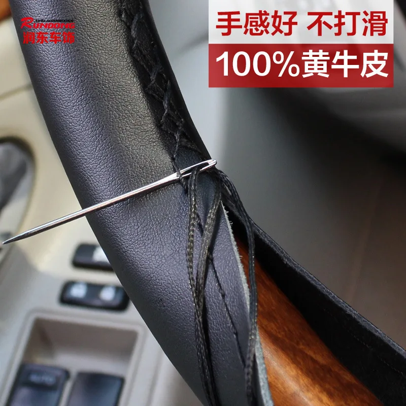 

38cm Steering Wheel Covers Soft Artificial Leathe Braid On The Steering-wheel Of Car With Needle And Thread Lnterior Accessories