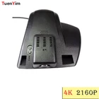 4K 2160P автомобильный Wifi DVR Автомобильный видеорегистратор Novatek dashcamFor Ford Mondeo Fusion MK5 2013 2017 с низким APP управлением