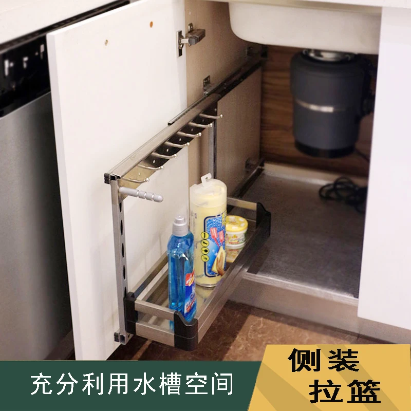 Кухонный шкаф тянущаяся корзина многофункциональная боковая установка shui cao lan с