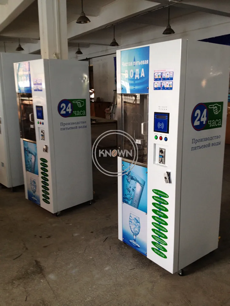 200GPD автоматический коммерческий торговый автомат для очищенной воды с
