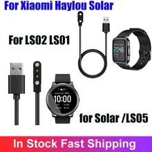 Smartwatch Dock Charger Adapter USB Charging Cable Base Cord Wire For Xiaomi Haylou Solar LS05/LS02/LS01 Smart Watch Charger