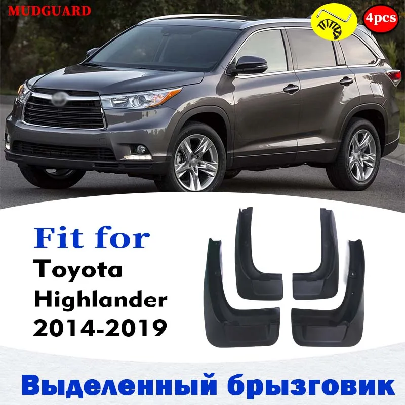 Брызговики 2014 2019 для Toyota Highlander xu50 брызговики грязеотталкивающие щитки
