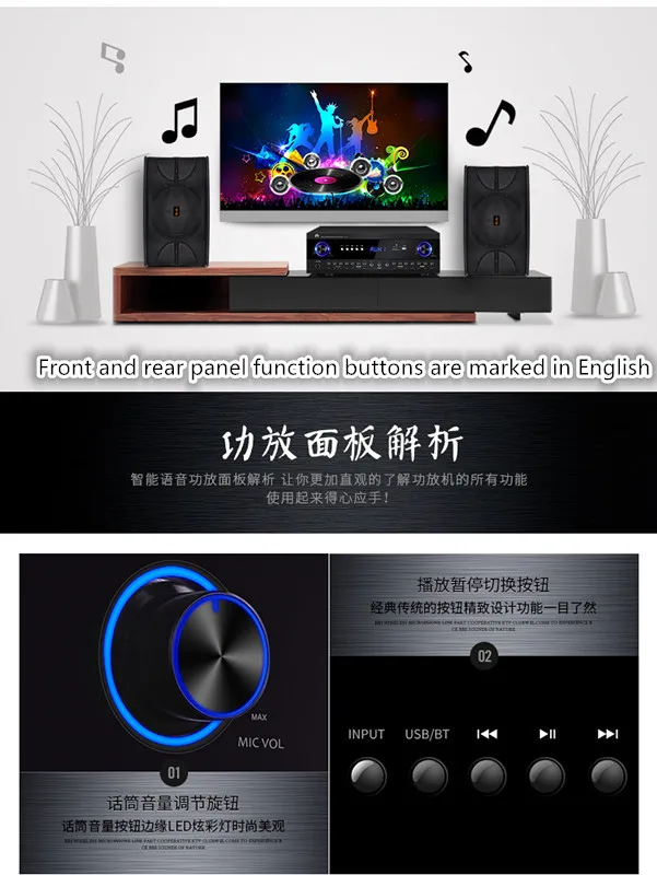 E-6 2,0 канал 500 Вт усилитель AV KTV Караоке Bluetooth HIFI по требованию песня Цифровой HDMI умный голос домашний кинотеатр Wi-Fi USB SD