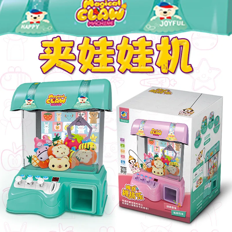 Children Mini Grab Crane Machine Toy Small Clip Doll Coin GIRL'S and BOY'S Household Electric Game Candy Machine