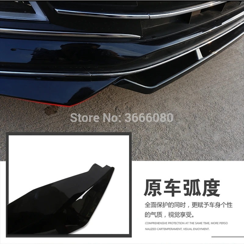 Для Volkswagen Passat B8 ABS окрашенные цветные Передние Губы защитное покрытие для бампера 3 шт автостайлинг