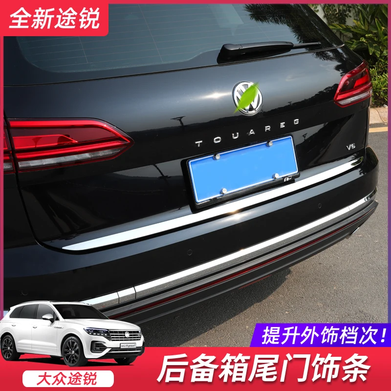 

for Volkswagen Toureg 2019 2020 High-quality stainless steel Rear Trunk Door Handle Cover Tail Gate Trim Bezel Molding Styling