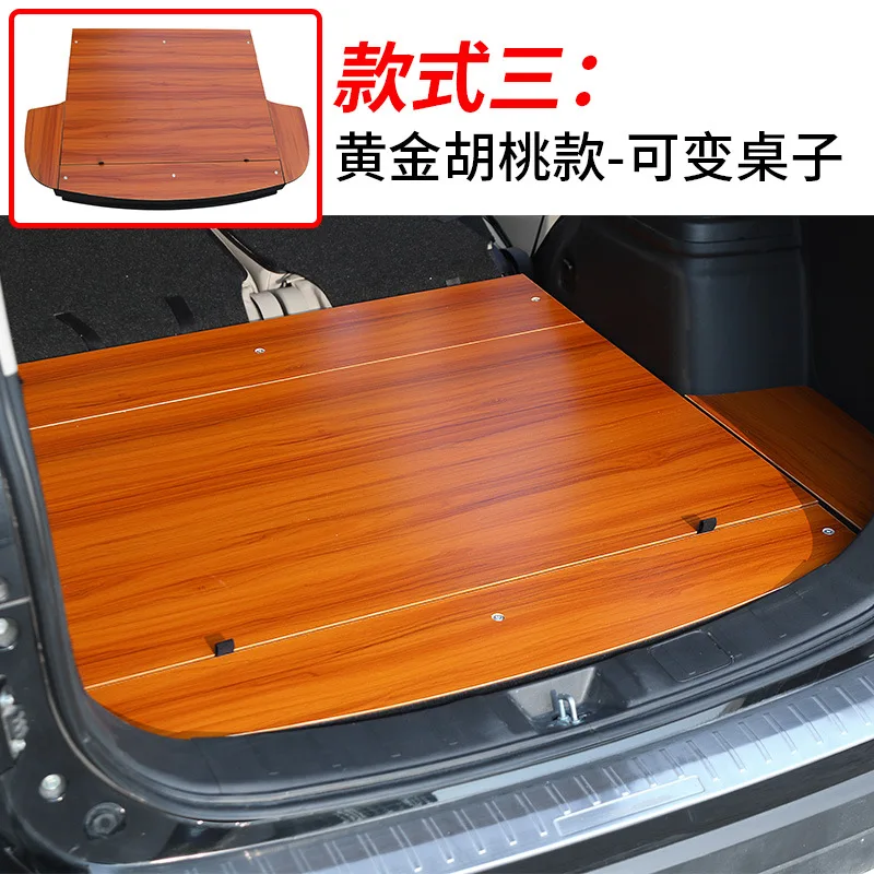 style 3 2013- подходит для Mitsubishi Outlander, автомобильные аксессуары, коробка для хранения багажника, перегородка, отсек для хранения, Волшебная коробка - Название цвета: style 3