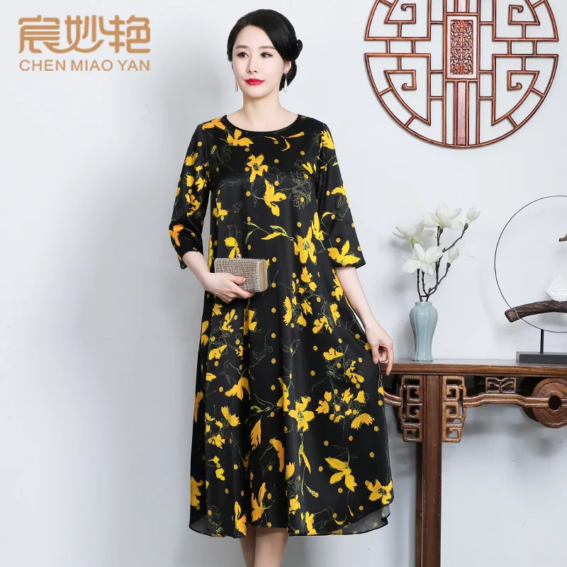 

2021 CBACK midi dress bandage dress