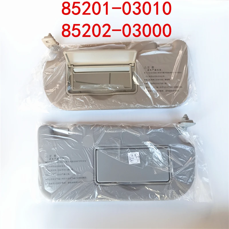 Подходит для kia 2004 2009 sportage солнцезащитный козырек SPORTAGE интерьер 8520103010 8520203000