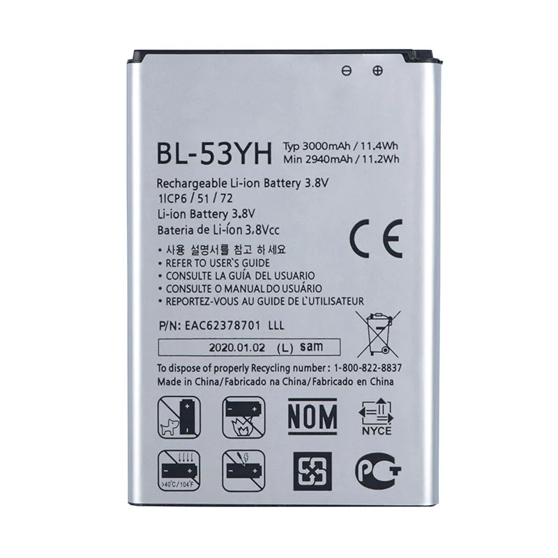 Оригинальный G3 батарея для LG Optimus D830 D855 LS990 VS985 F400 D850 D851 3000 мА/ч BL-53YH | Мобильные