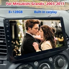9-дюймовое Авторадио, стерео HU для Mitsubishi Grandis 2003 2005 2008 2011, автомобильное радио Navi Rider, Android, GPS, Bluetooth, беспроводное Carpaly