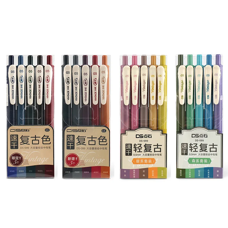

5pcs/pack Retro Color Gel Pen Set School Pen Student Stationery Quick-drying Office Exam Gel Pen Office School Stationery