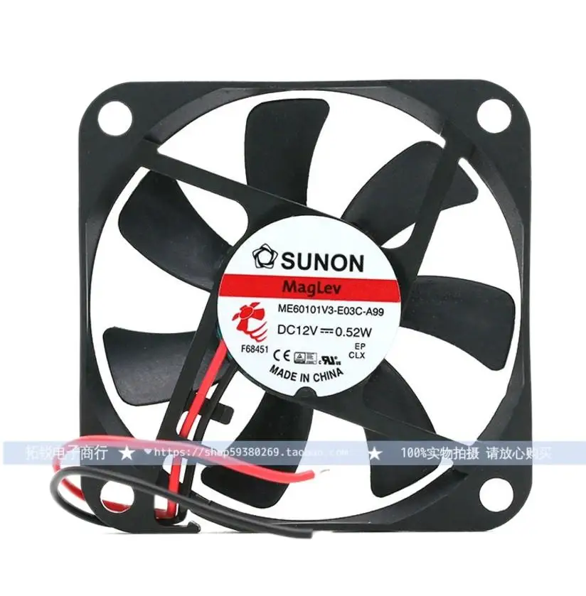 Ультратихий ультратонкий охлаждающий вентилятор Sunon Jianzhun ME60101V3-E03C-A99 6010 12 В 0,52 Вт Ультратихий ультратонкий охлаждающий вентилятор Sunon Jianzhun ME60101V3-E03C-A99 6010 12 В 0,52 Вт